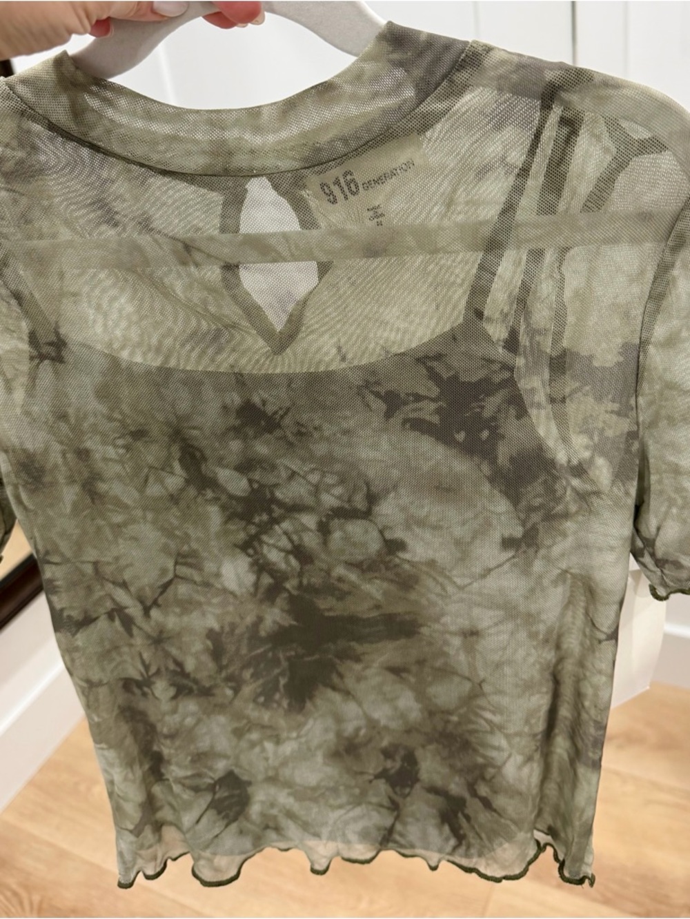 NWT - Olive Tie-Dye Girls' Short Sleeve Top